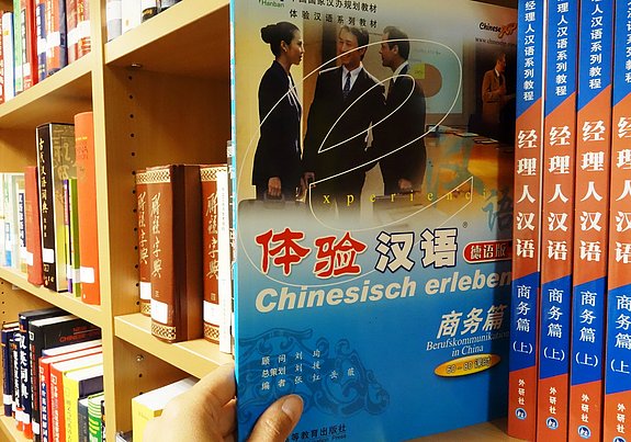 Sprachkurs Chinesisch