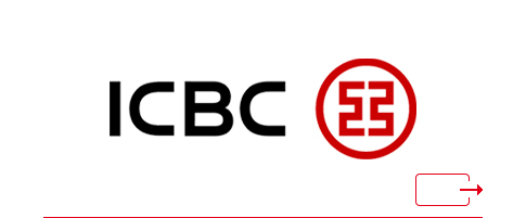 Logo ICBC