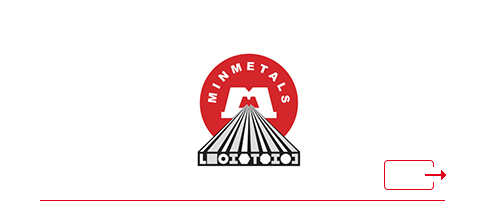 [Translate to Chinese:] Logo Minmetals