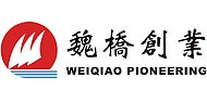[Translate to Chinese:] Logo WEIQIAO Germany GmbH
