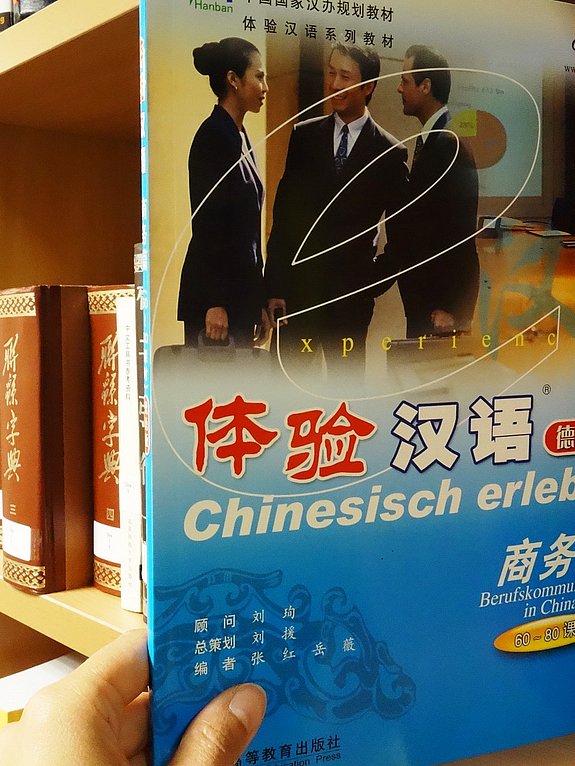 Sprachkurs Chinesisch