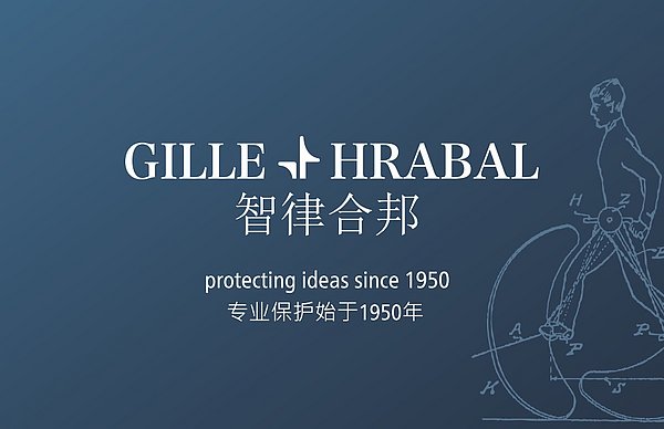 GILLE HRABAL Partnerschaftsgesellschaft mbB Patentanwälte